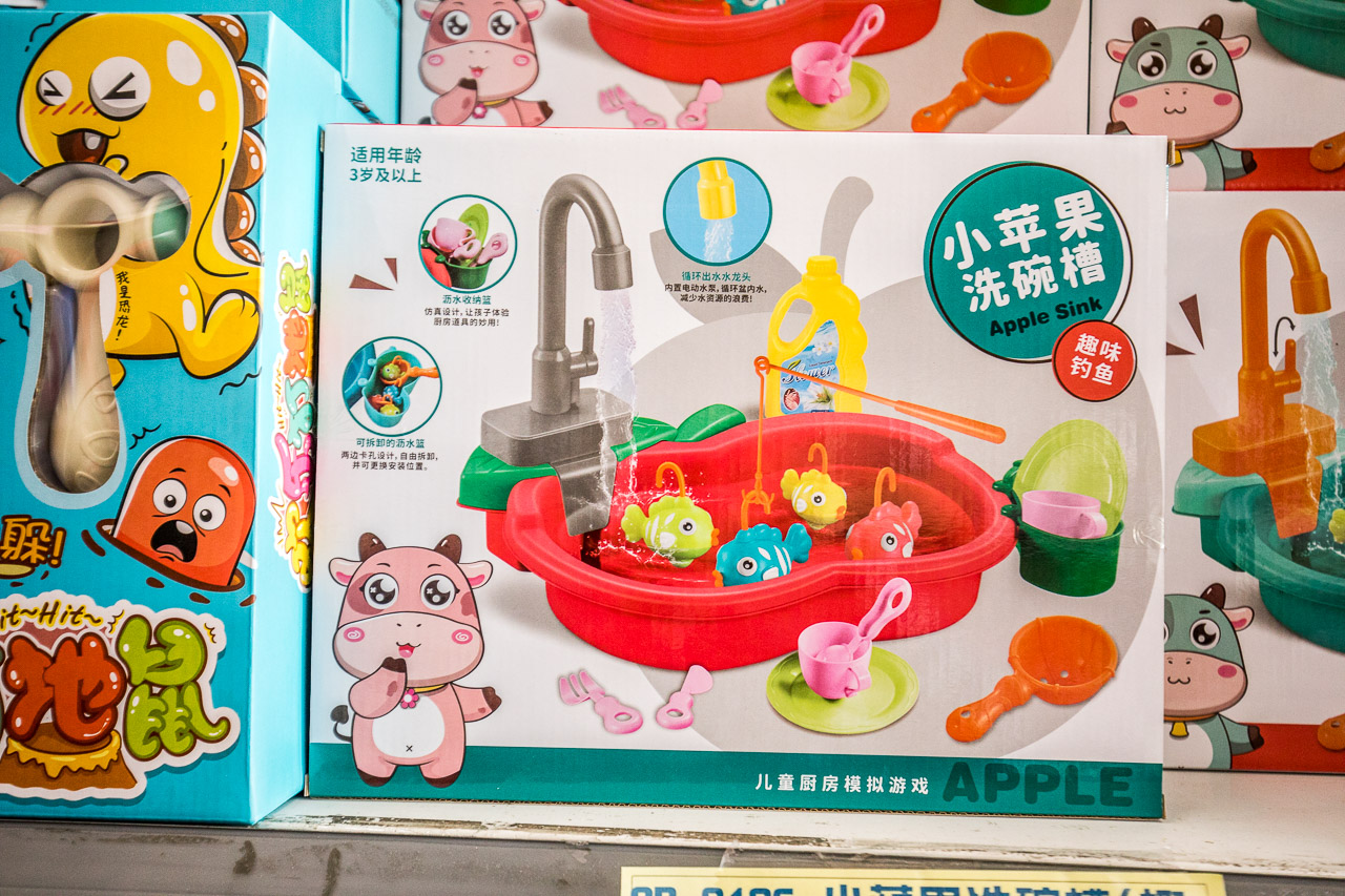 台中玩具,台中玩具批發,台中玩具賣場,台中玩具超市,春日部玩具批發超市,台中春日部玩具批發超市