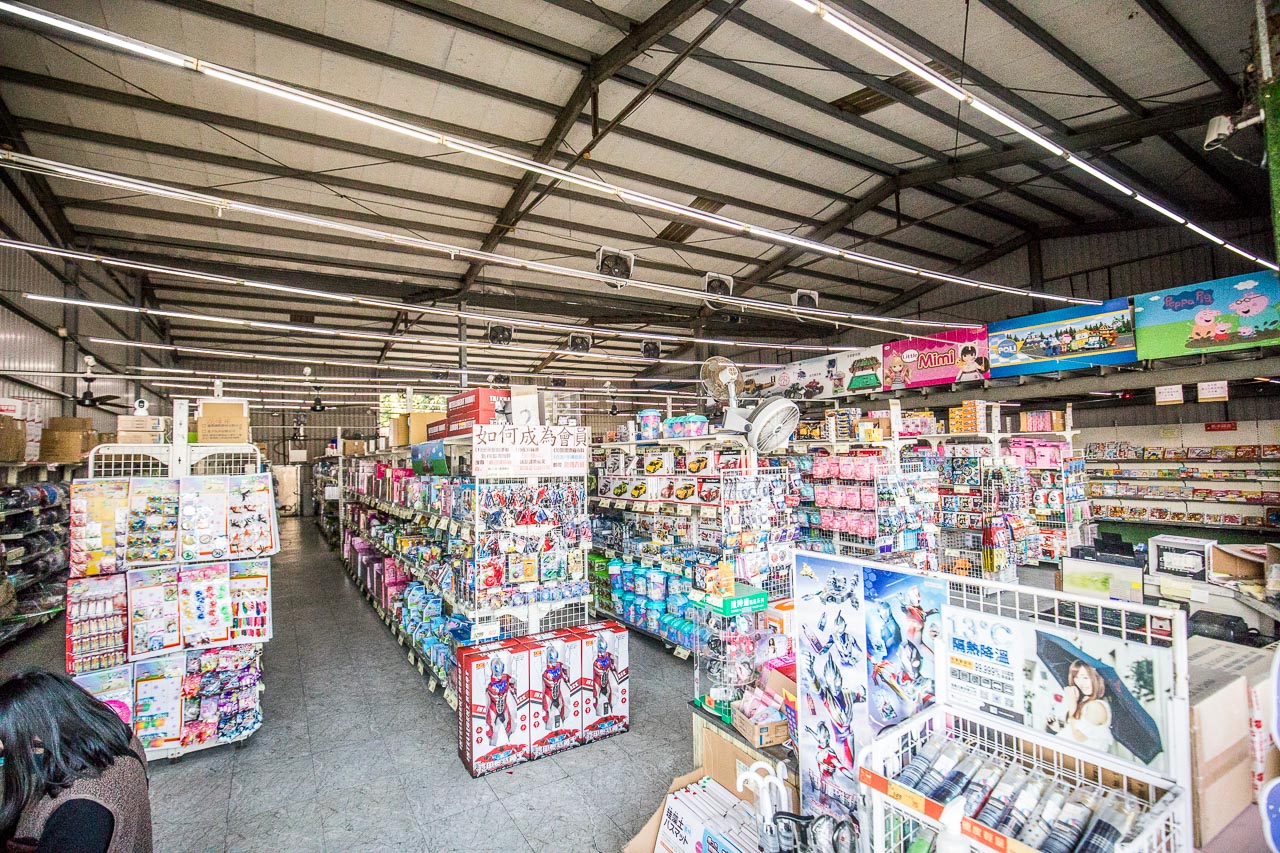 台中玩具,台中玩具批發,台中玩具賣場,台中玩具超市,春日部玩具批發超市,台中春日部玩具批發超市
