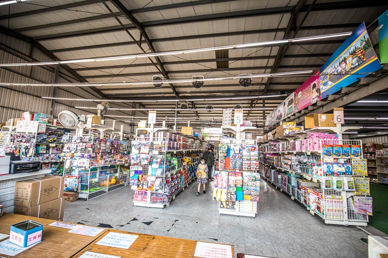 台中玩具,台中玩具批發,台中玩具賣場,台中玩具超市,春日部玩具批發超市,台中春日部玩具批發超市