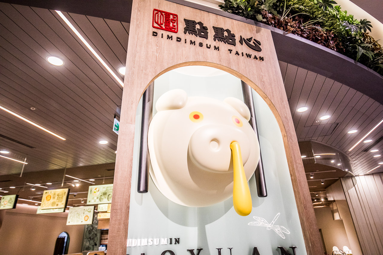 中壢美食,桃園美食,大江購物中心,大江購物中心美食,大江購物中心過年,大江購物中心優惠,大江購物中心新年裝置藝術