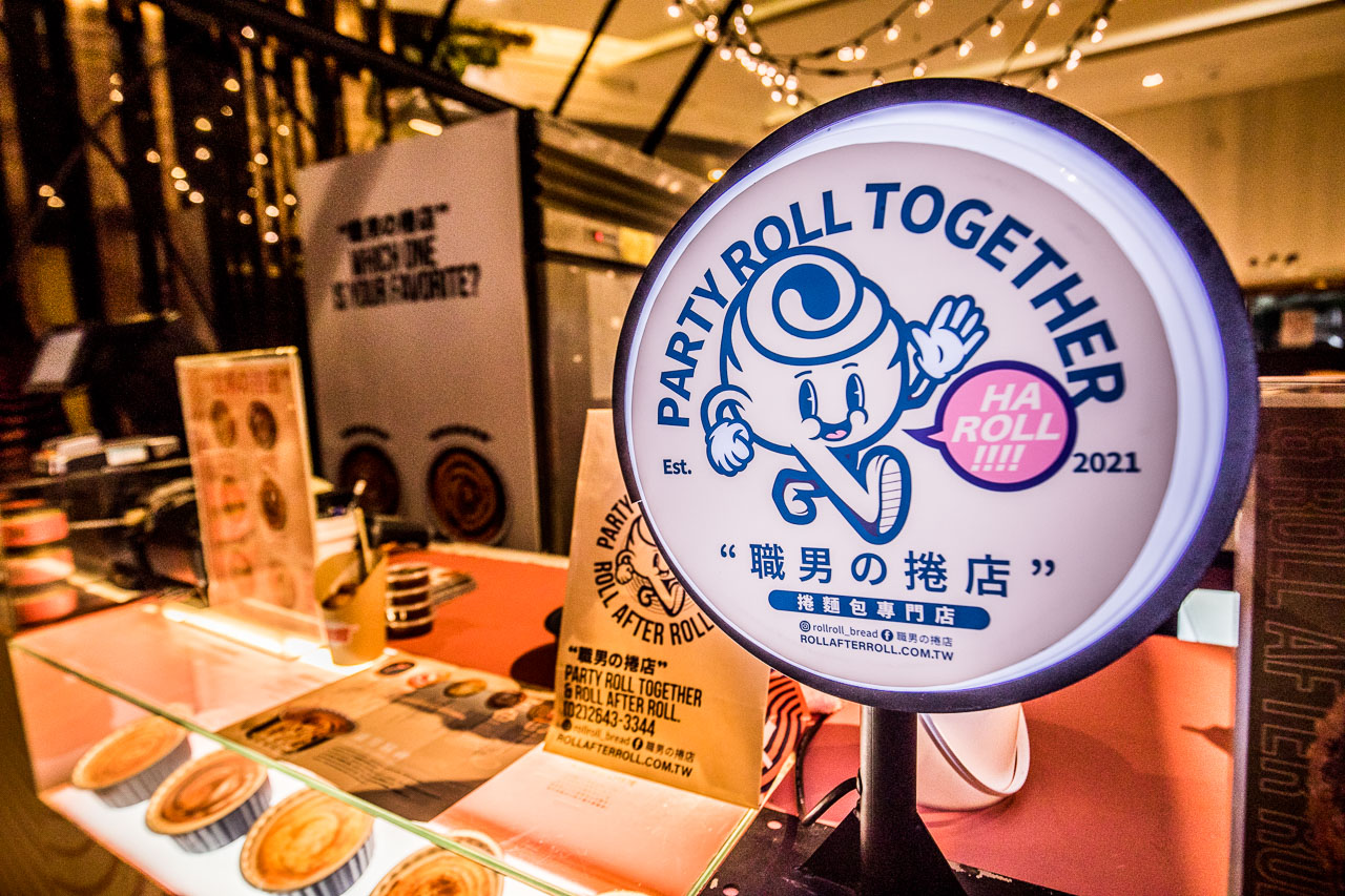 中壢美食,桃園美食,大江購物中心,大江購物中心美食,大江購物中心過年,大江購物中心優惠,大江購物中心新年裝置藝術