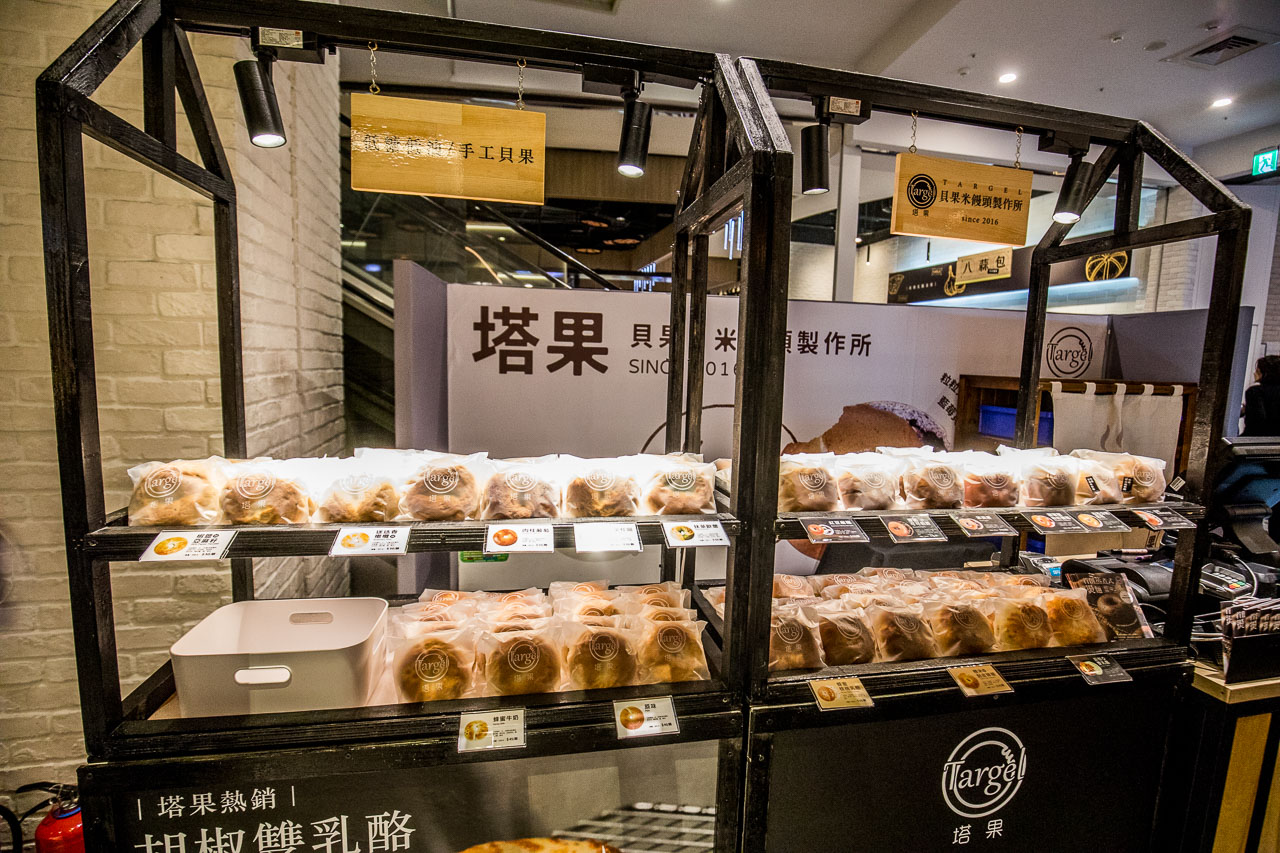中壢美食,桃園美食,大江購物中心,大江購物中心美食,大江購物中心過年,大江購物中心優惠,大江購物中心新年裝置藝術