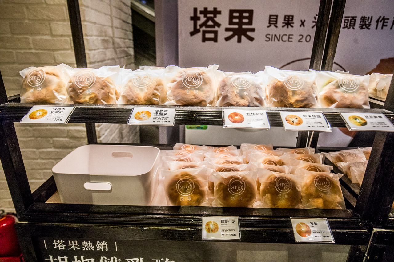 中壢美食,桃園美食,大江購物中心,大江購物中心美食,大江購物中心過年,大江購物中心優惠,大江購物中心新年裝置藝術
