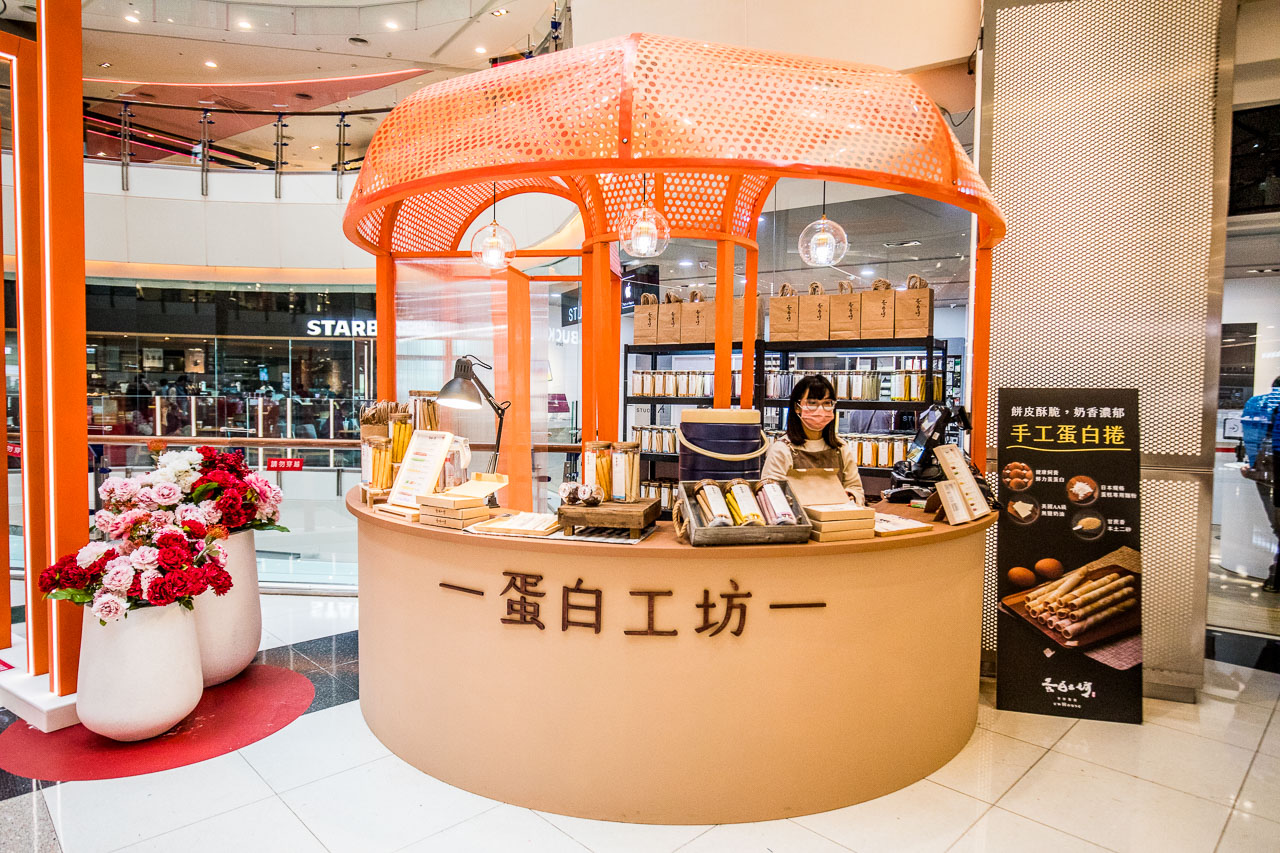 中壢美食,桃園美食,大江購物中心,大江購物中心美食,大江購物中心過年,大江購物中心優惠,大江購物中心新年裝置藝術