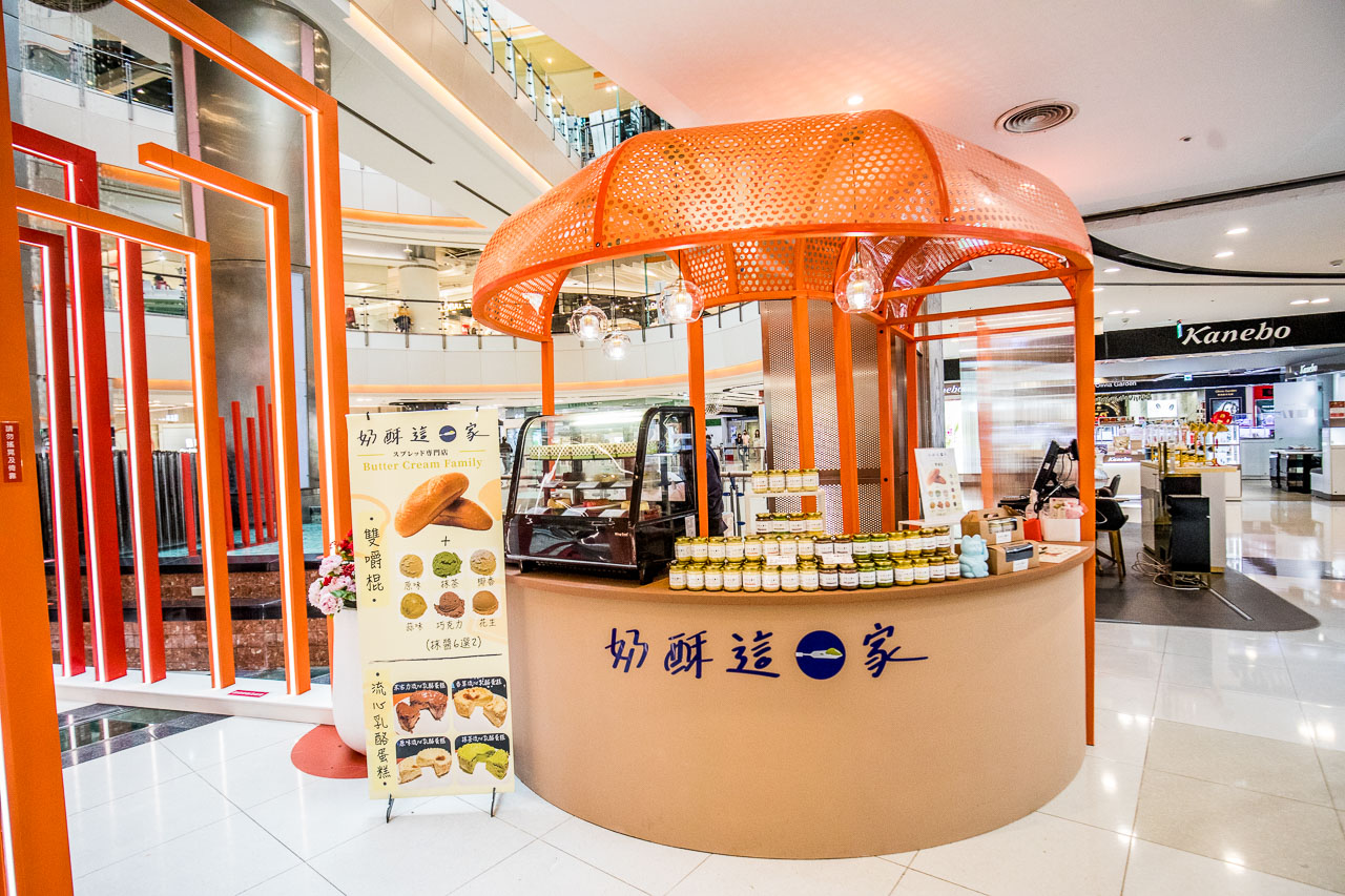 中壢美食,桃園美食,大江購物中心,大江購物中心美食,大江購物中心過年,大江購物中心優惠,大江購物中心新年裝置藝術