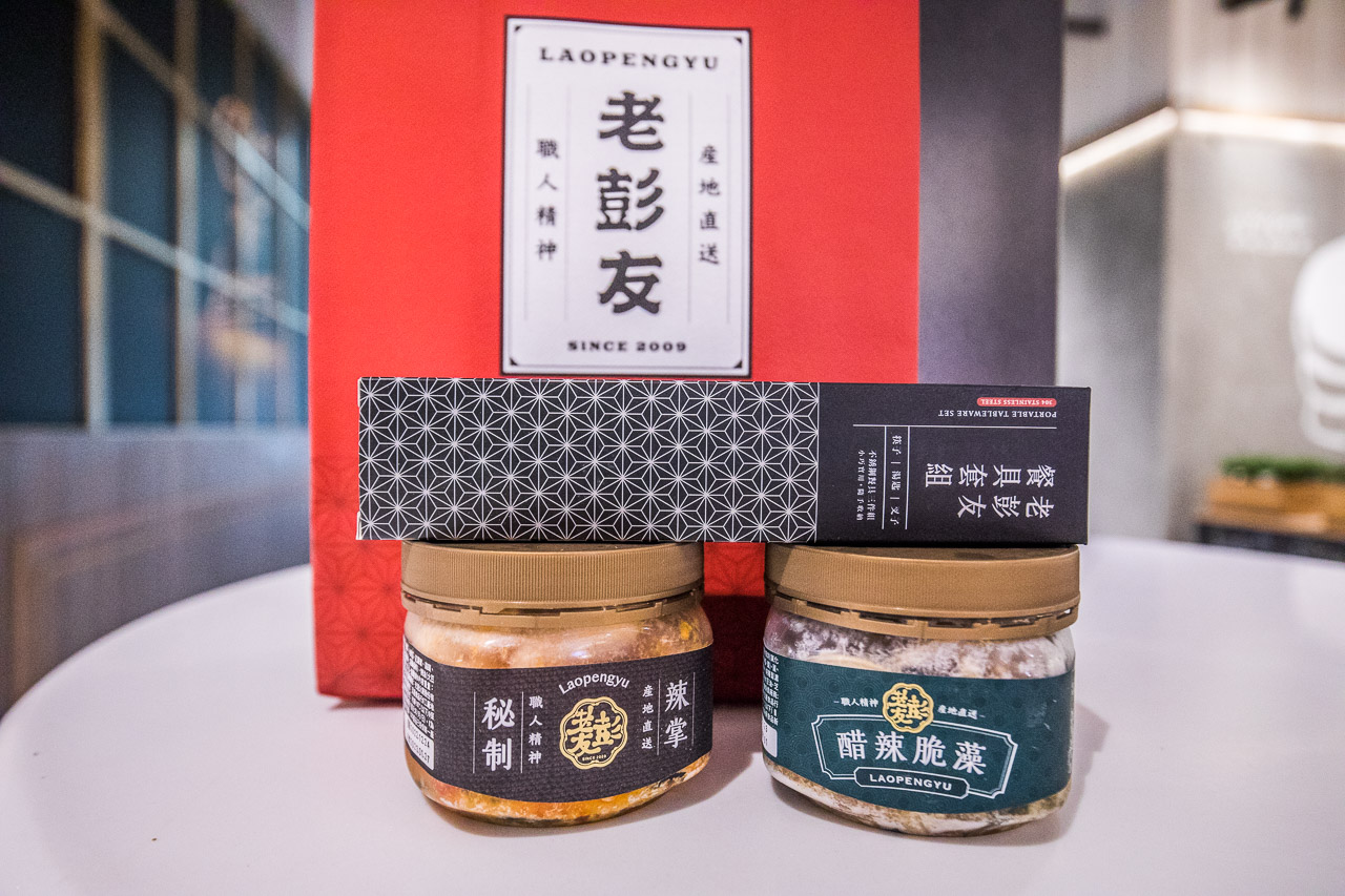中壢美食,桃園美食,大江購物中心,大江購物中心美食,大江購物中心過年,大江購物中心優惠,大江購物中心新年裝置藝術