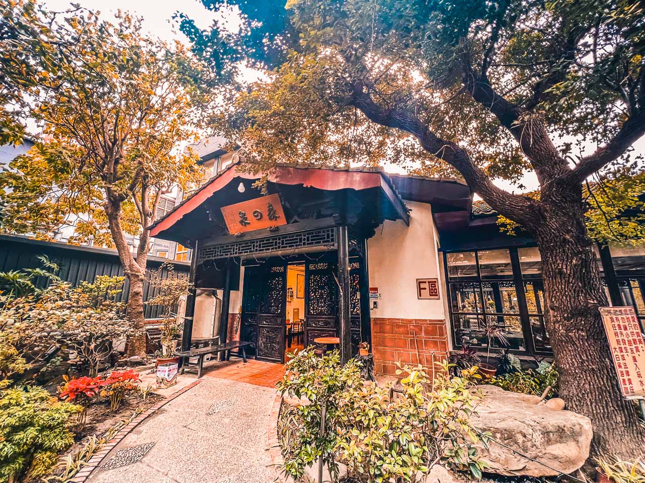 桃園快炒,大白鯊海產