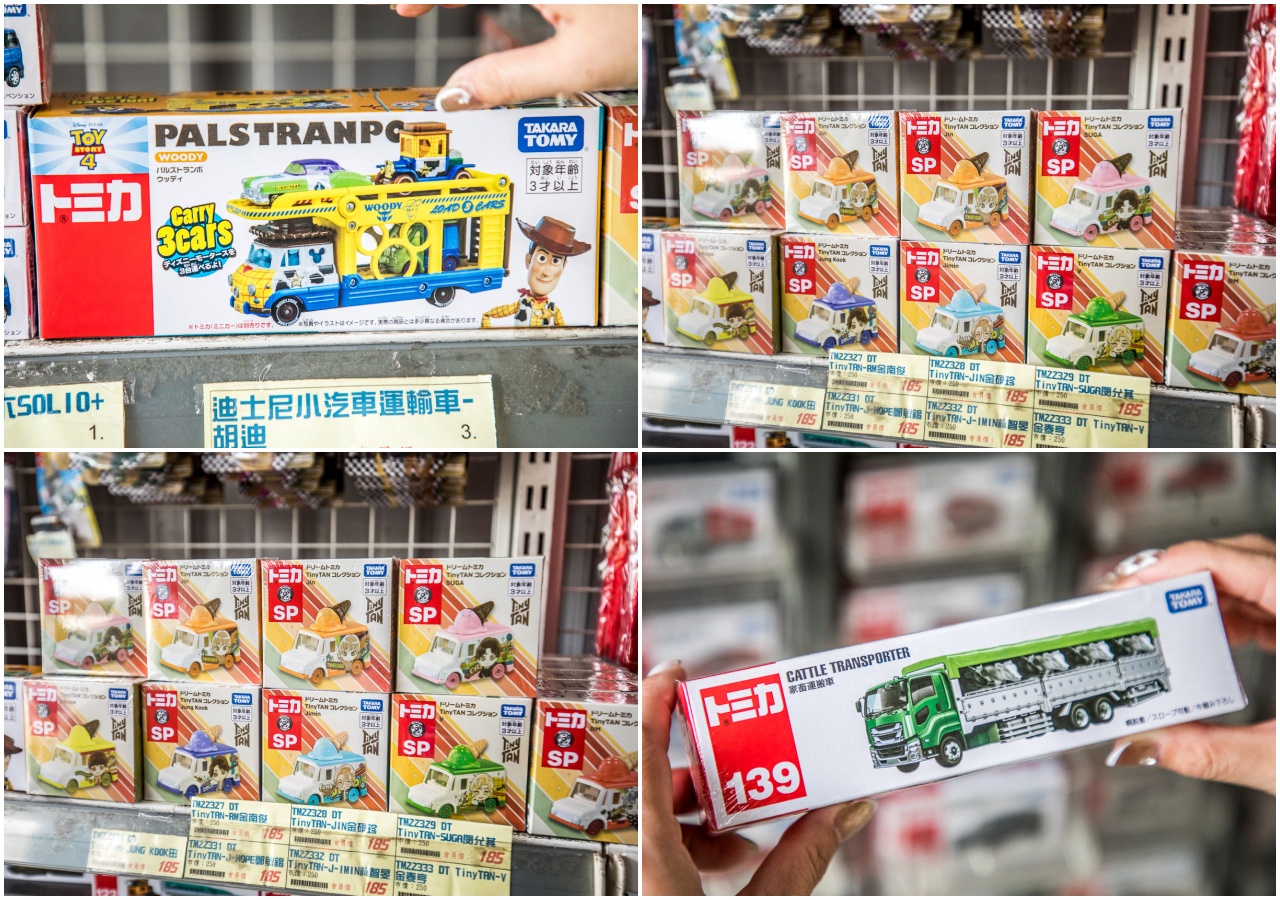 台中玩具,台中玩具批發,台中玩具賣場,台中玩具超市,春日部玩具批發超市,台中春日部玩具批發超市