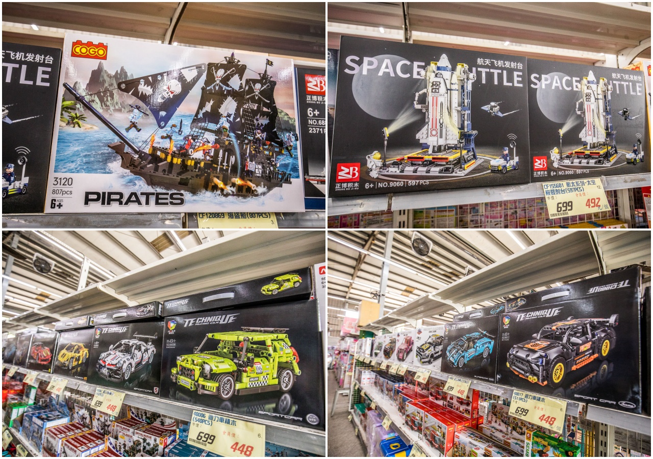 台中玩具,台中玩具批發,台中玩具賣場,台中玩具超市,春日部玩具批發超市,台中春日部玩具批發超市