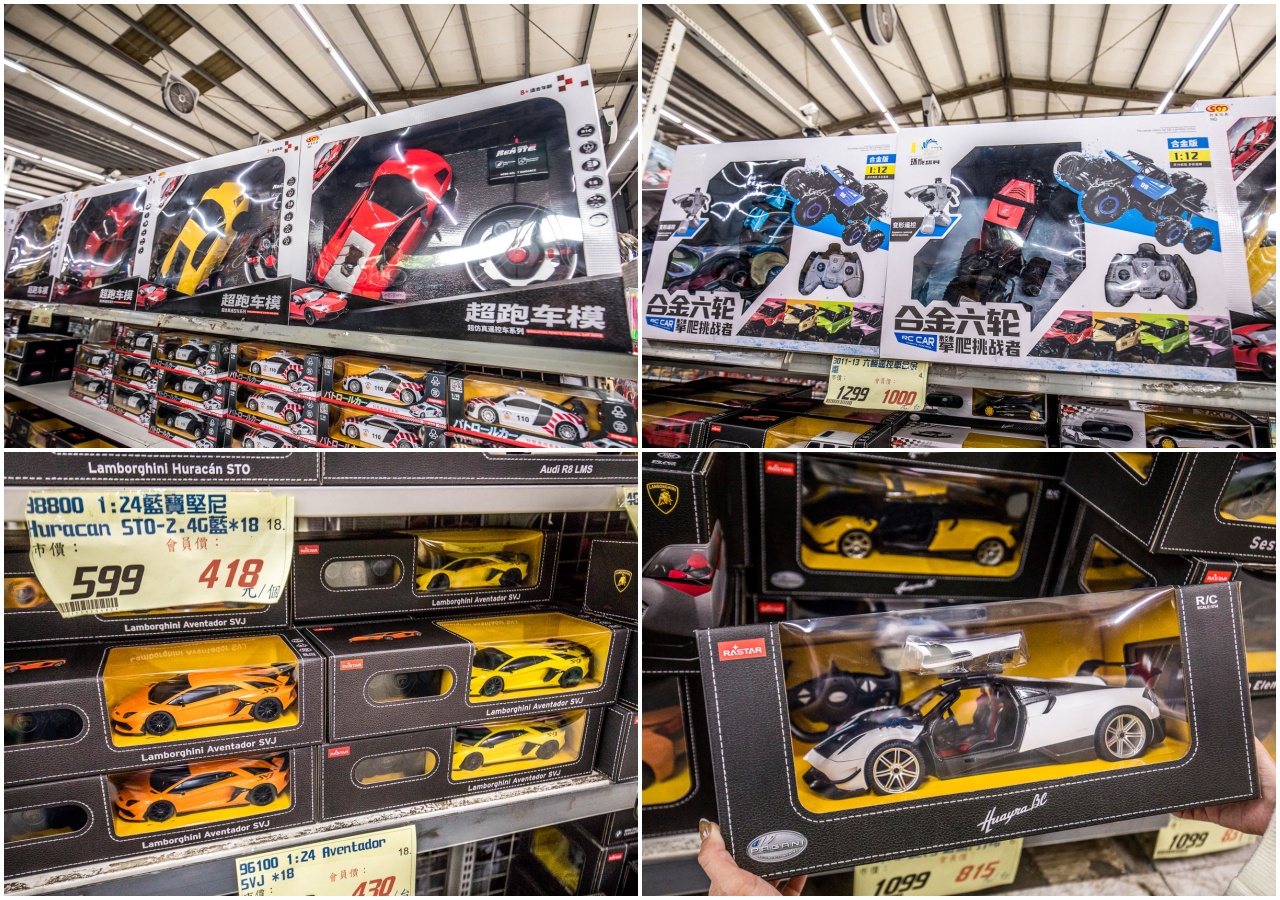 台中玩具,台中玩具批發,台中玩具賣場,台中玩具超市,春日部玩具批發超市,台中春日部玩具批發超市