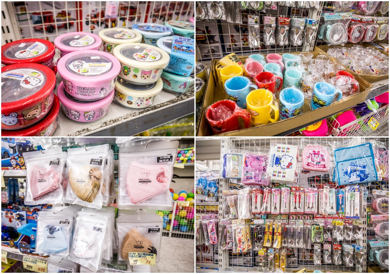 台中玩具,台中玩具批發,台中玩具賣場,台中玩具超市,春日部玩具批發超市,台中春日部玩具批發超市