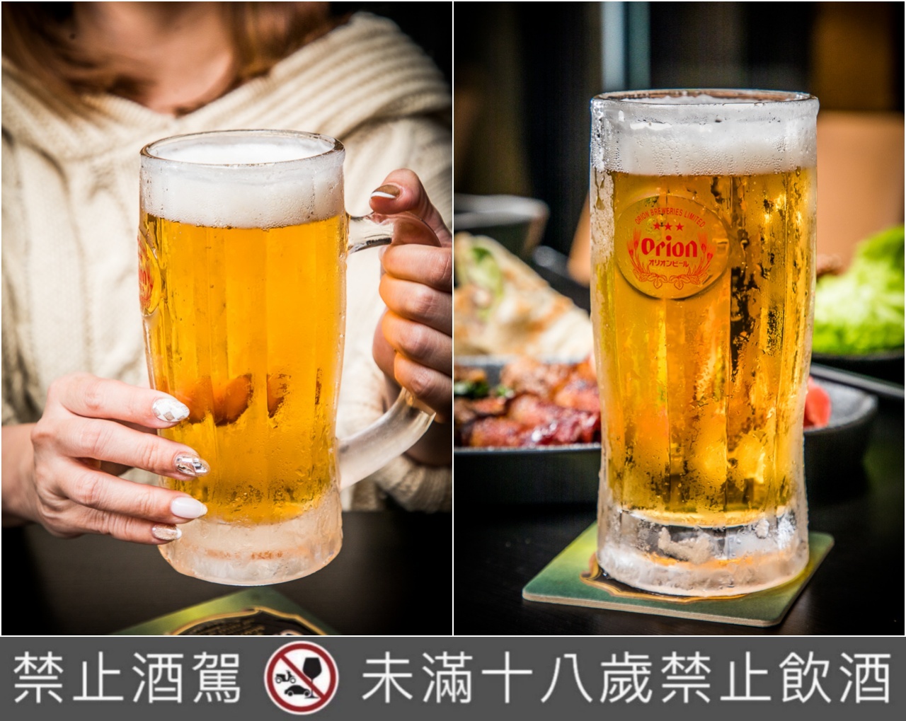 桃園美食,桃園聚餐,桃園居酒屋,桃園餐酒館,桃園喝酒,聚⁸餐酒館,桃園聚⁸餐酒館