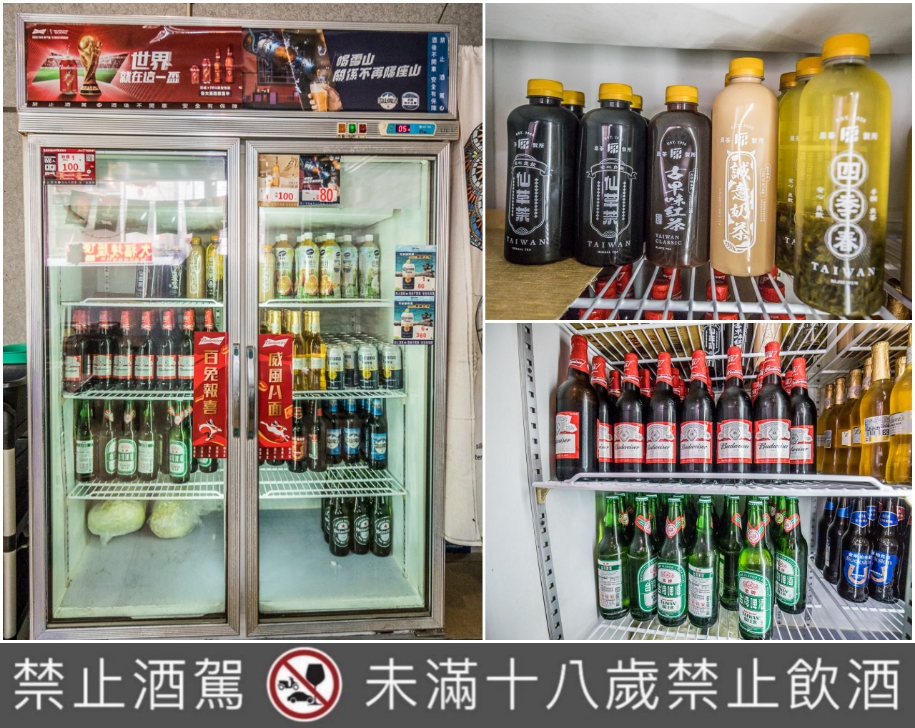 桃園小吃,桃園快炒,桃園熱炒,酒肆平價海鮮快炒,酒肆海鮮快炒,桃園美食