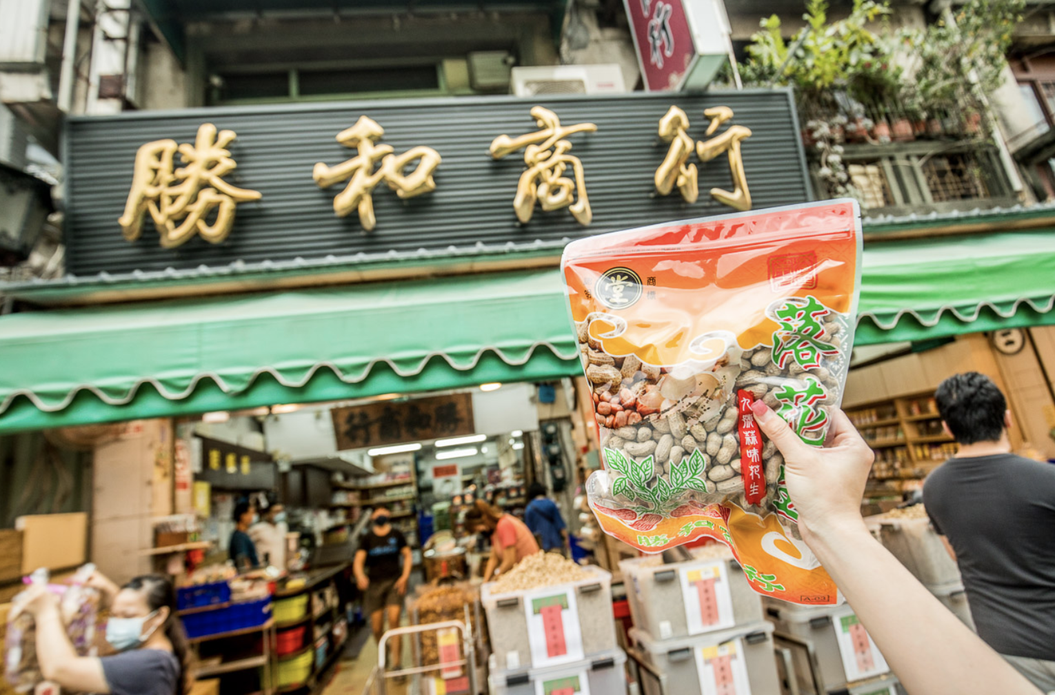 雲林朝天宮美食,雲林美食