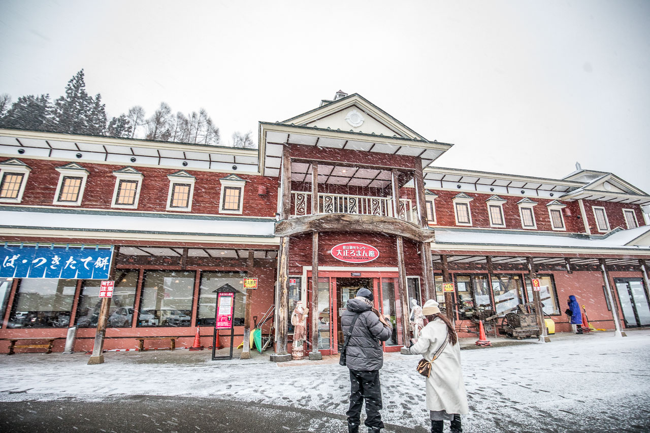 日本雪景,銀山溫泉