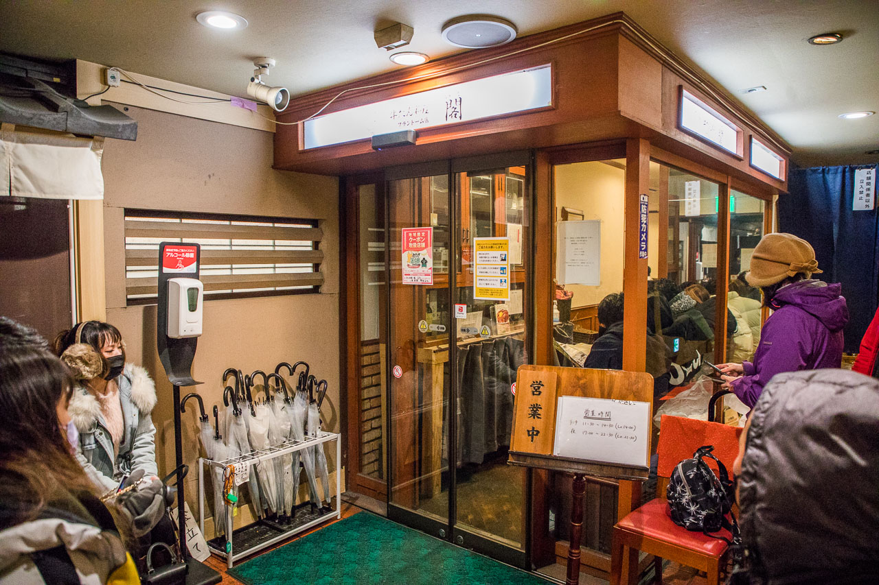 日本美食,日本牛舌,仙台烤牛舌,仙台牛舌餐廳,仙台牛舌料理,日本炭烤牛舌,日本牛舌料理,仙台美食,閣牛舌料理