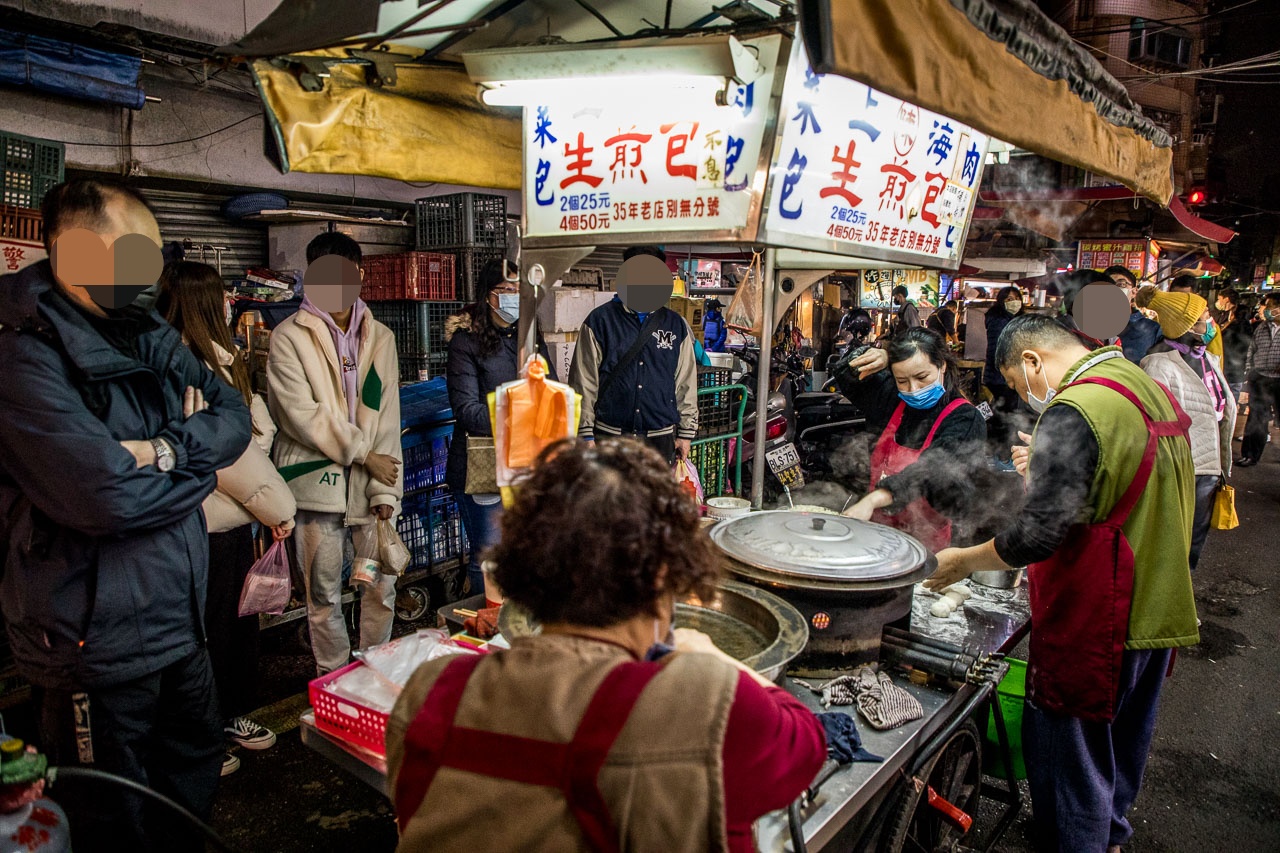 上海生煎包,台北美食,三重美食,三重小吃,三和夜市美食,三重煎包,三重上海生煎包,三和夜市生煎包