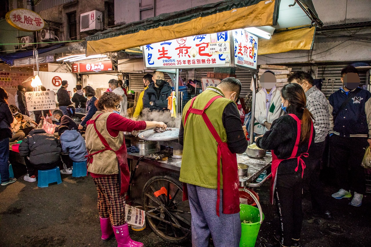 上海生煎包,台北美食,三重美食,三重小吃,三和夜市美食,三重煎包,三重上海生煎包,三和夜市生煎包