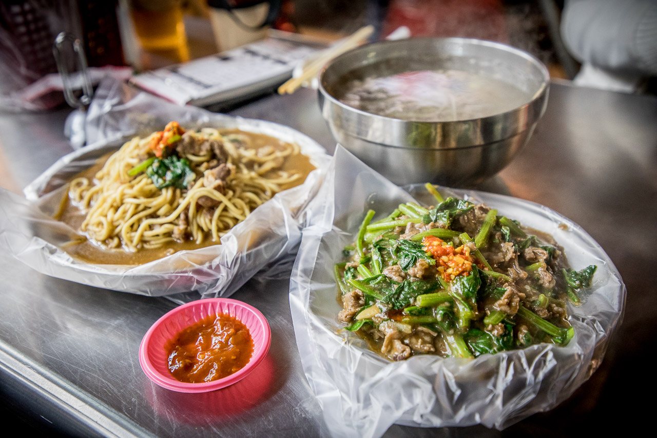 三重美食,汪派沙茶羊肉