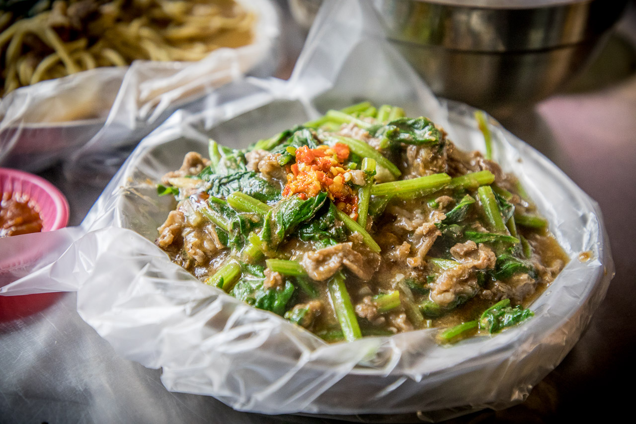 三重美食,汪派沙茶羊肉