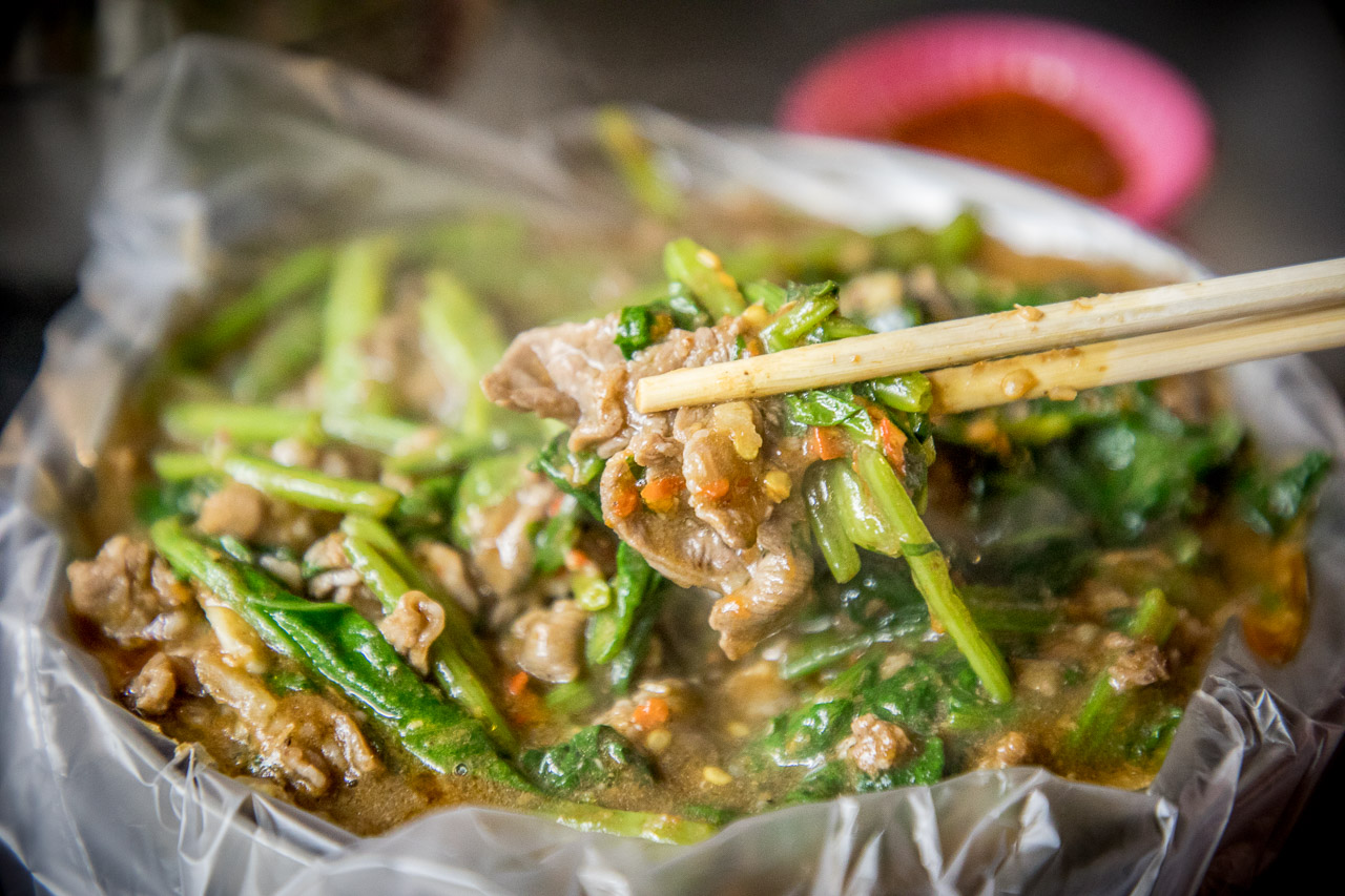 三重美食,汪派沙茶羊肉