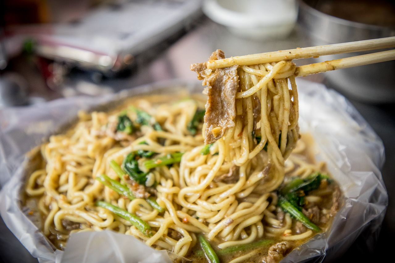 三重美食,汪派沙茶羊肉