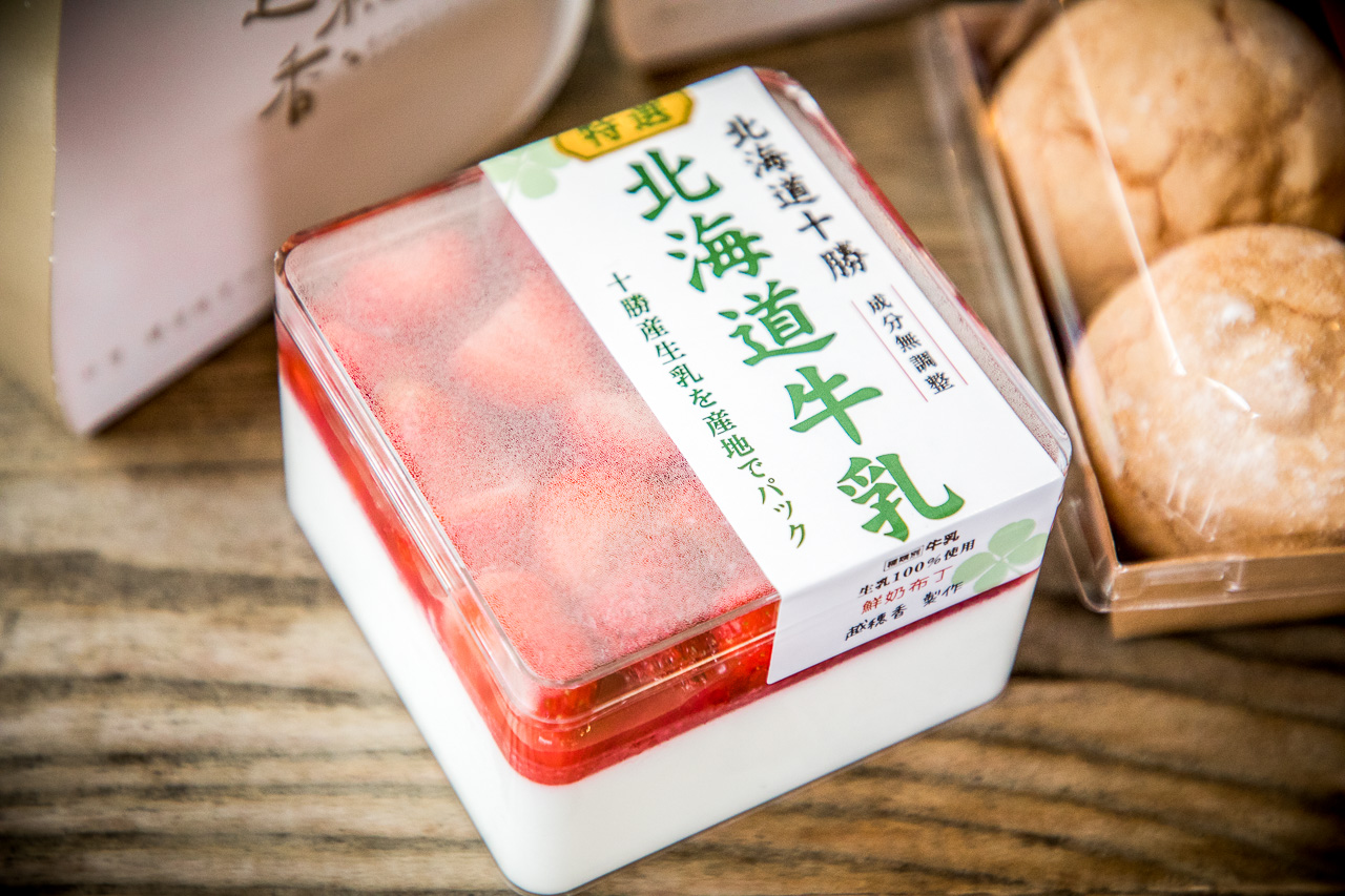 宜蘭甜點,宜蘭蛋糕,羅東蛋糕,羅東甜點,宜蘭草莓甜點,羅東草莓甜點,越穗香手作甜點 宜蘭女中店,越穗香手作甜點