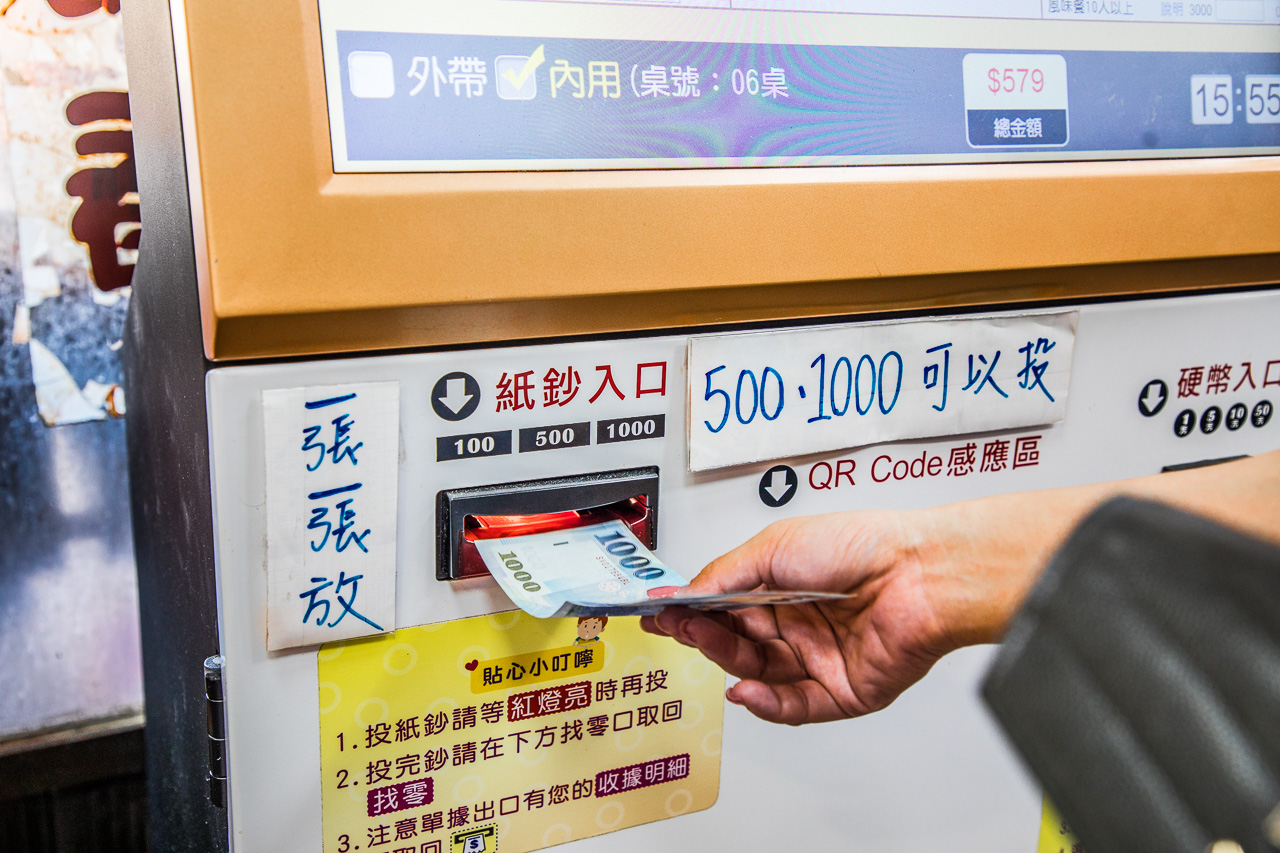 彰化小吃,鹿港小吃,鹿港蚵仔煎,鹿港蝦猴,鹿港阿道蚵仔煎,彰化蚵仔煎,彰化蝦猴,彰化美食,鹿港美食