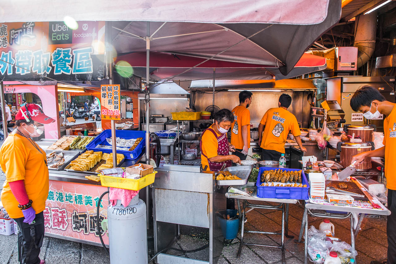 彰化小吃,鹿港小吃,鹿港蚵仔煎,鹿港蝦猴,鹿港阿道蚵仔煎,彰化蚵仔煎,彰化蝦猴,彰化美食,鹿港美食