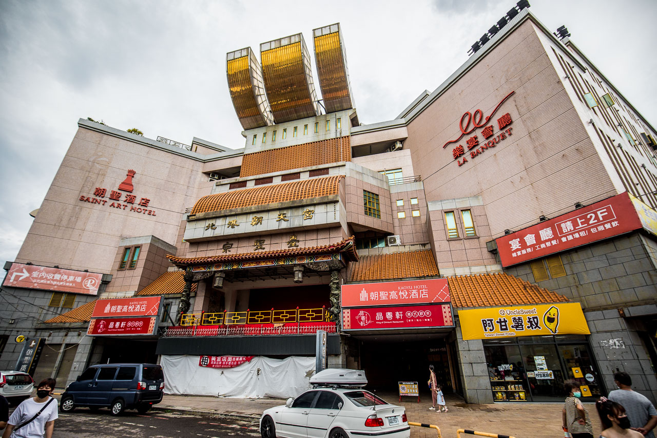 北港住宿,朝天宮住宿,雲林飯店,雲林旅館,北港旅館,北港飯店,北港朝聖高悅酒店,雲林朝聖高悅酒店,雲林住宿