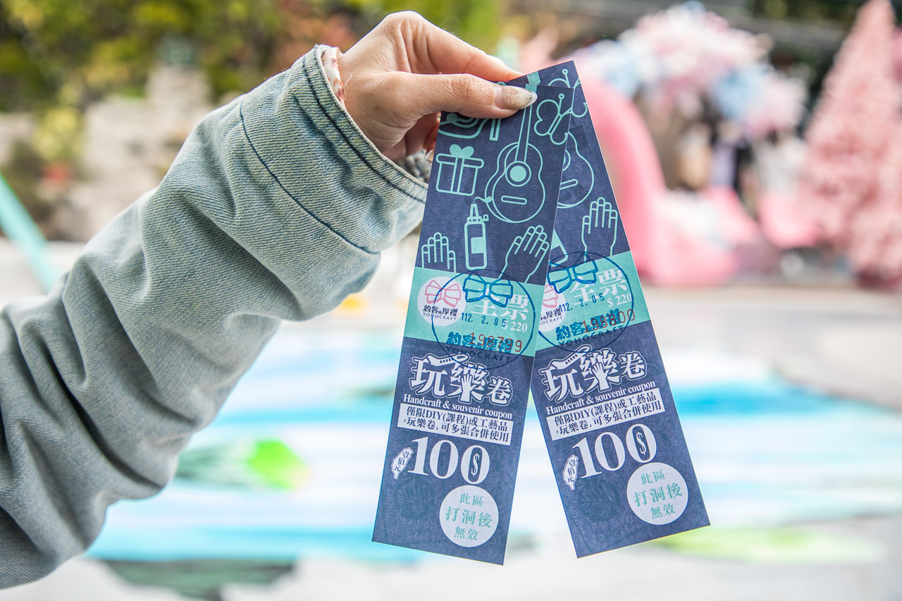 台中景點,台中親子景點,后里景點,台中網美景點,台中拍照景點,后里拍照景點,后里親子景點,約客厚禮築夢手創館