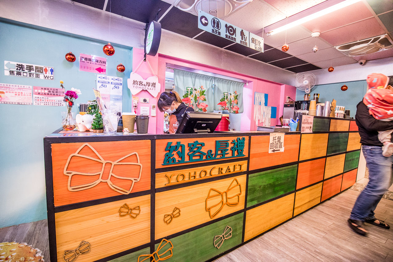 台中景點,台中親子景點,后里景點,台中網美景點,台中拍照景點,后里拍照景點,后里親子景點,約客厚禮築夢手創館