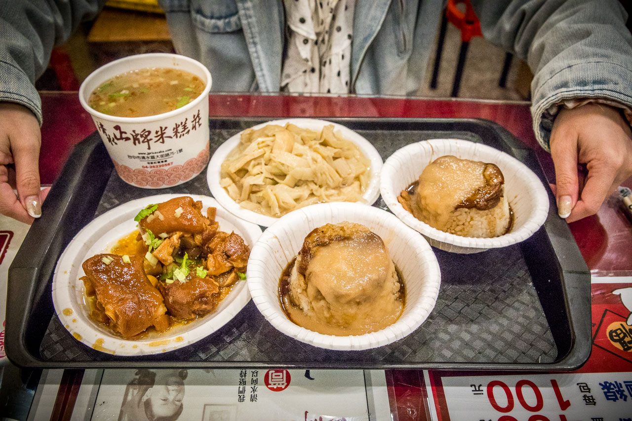 清水美食,正牌米糕莊