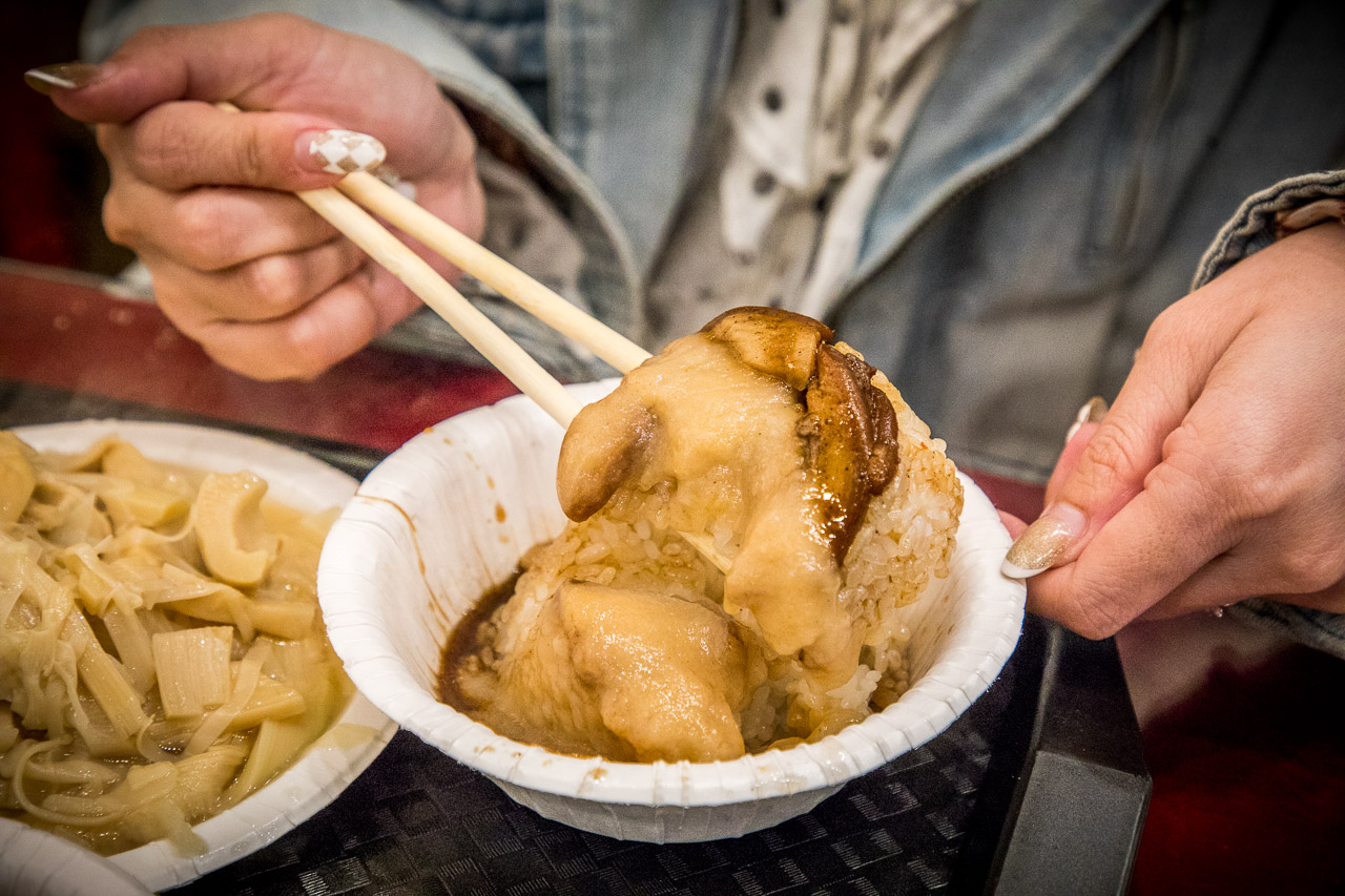 清水美食,正牌米糕莊
