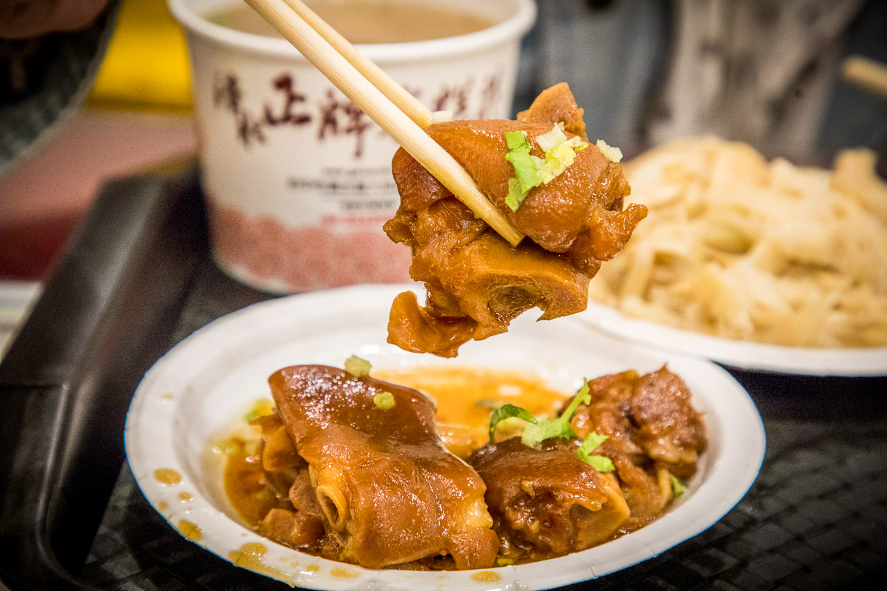 清水美食,正牌米糕莊