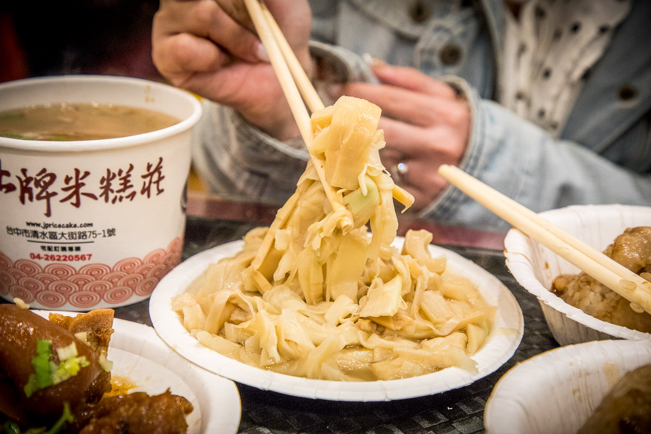 清水美食,正牌米糕莊
