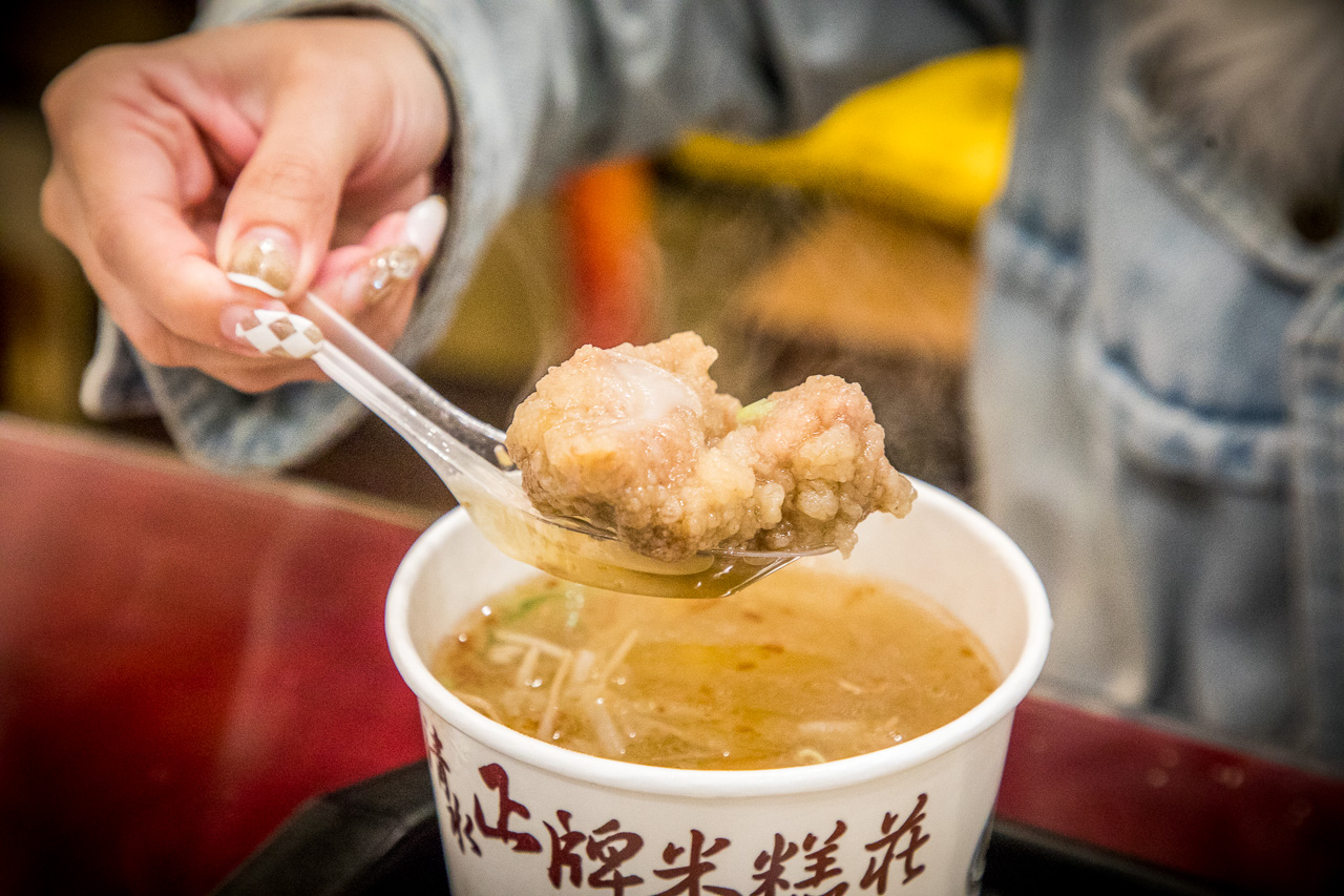 清水美食,正牌米糕莊