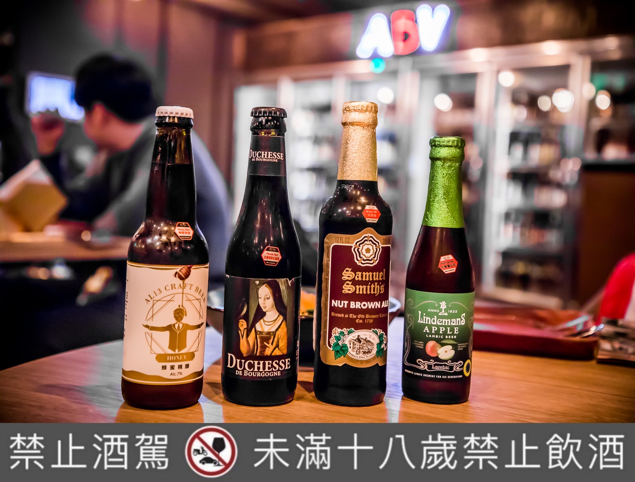 東區聚餐,台北泰式料理,東區泰式料理,台北越南料理,台北精釀啤酒,東區精釀啤酒,ABV南洋餐酒館-世界精釀啤酒餐廳-國館店,ABV南洋餐酒館,台北美食,東區美食