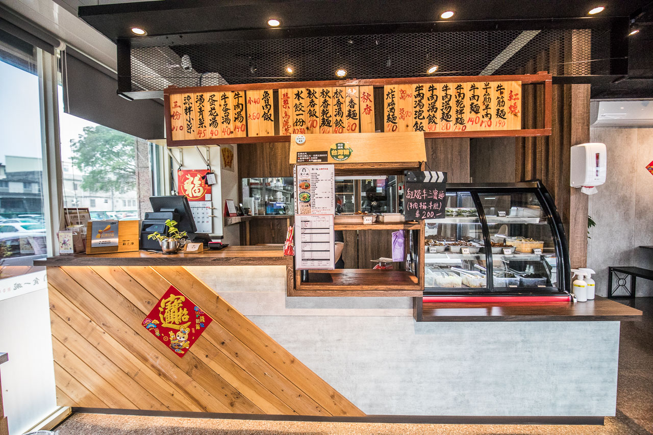 中壢美食,桃園美食,桃園小吃,中壢小吃,中壢牛肉麵,桃園小吃店,食一碗秋香的味道