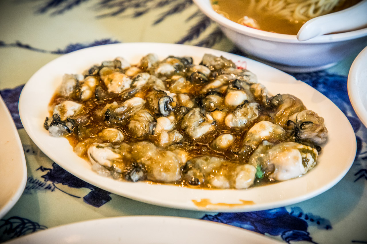台北美食,阿美飯店