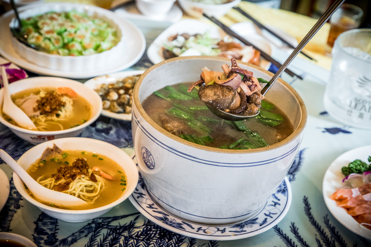 台北美食,阿美飯店