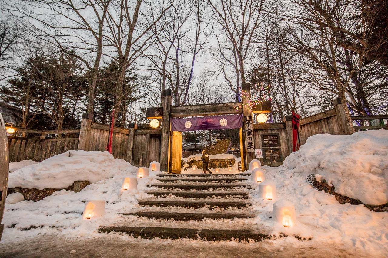 湯西川溫泉,鬼怒川溫泉,湯西川溫泉交通,湯西川溫泉雪洞祭交通,日本東北雪洞祭,日本東北景點,平家之里,湯西川溫泉雪洞祭