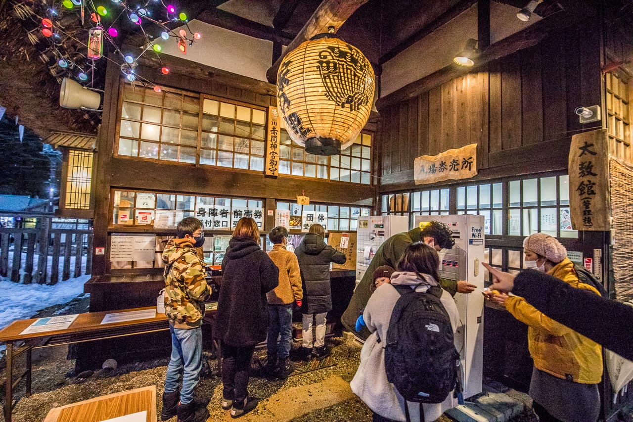 湯西川溫泉,鬼怒川溫泉,湯西川溫泉交通,湯西川溫泉雪洞祭交通,日本東北雪洞祭,日本東北景點,平家之里,湯西川溫泉雪洞祭