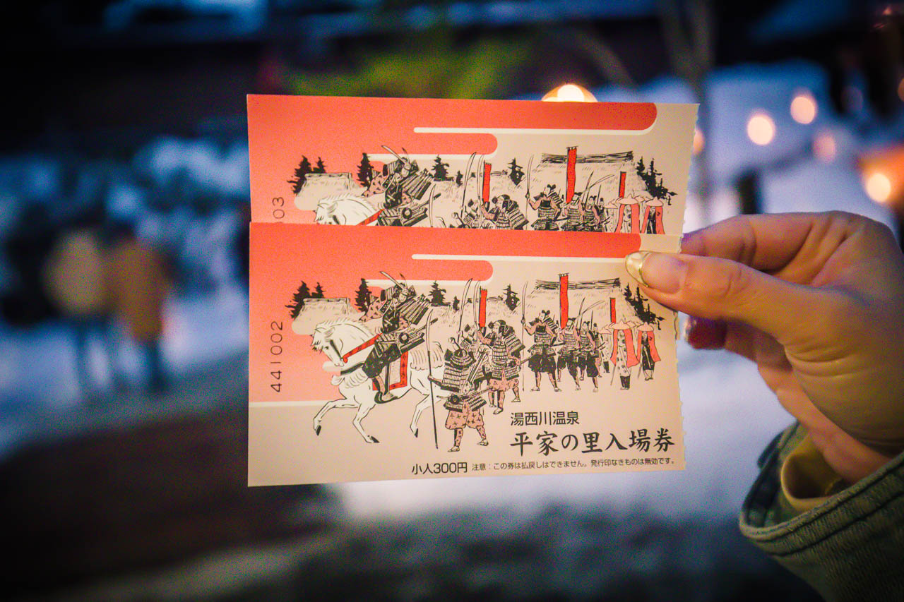 湯西川溫泉,鬼怒川溫泉,湯西川溫泉交通,湯西川溫泉雪洞祭交通,日本東北雪洞祭,日本東北景點,平家之里,湯西川溫泉雪洞祭