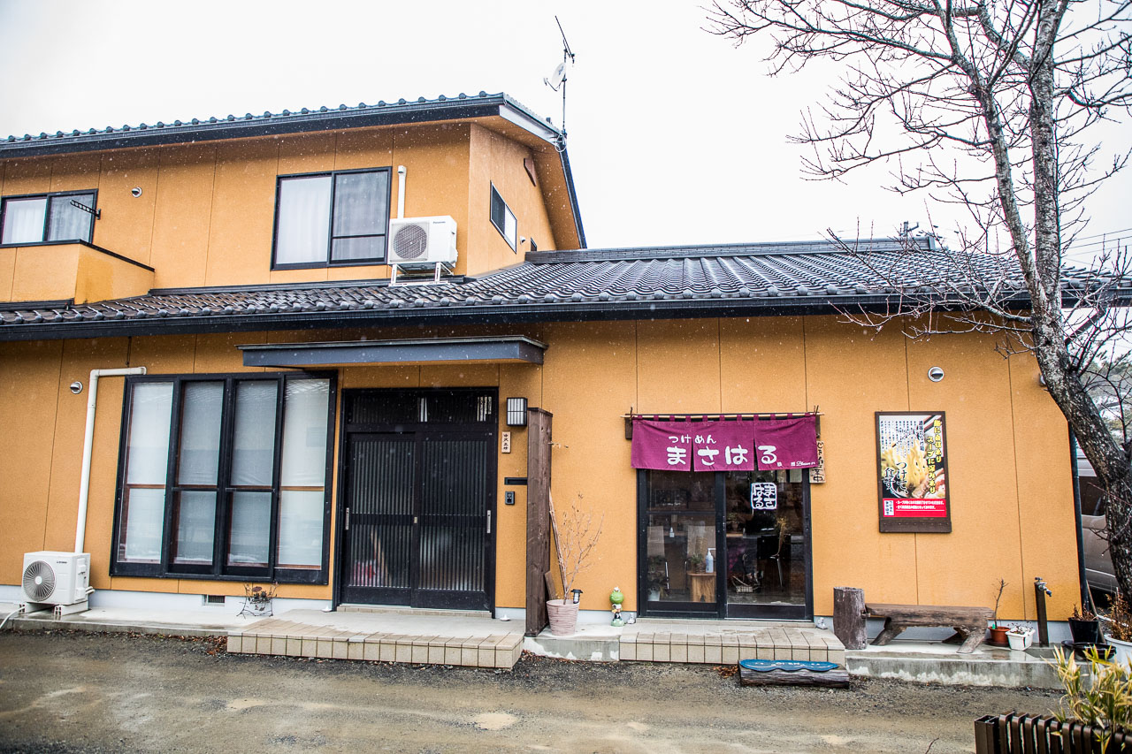 日本美食,日本沾麵,日本東北沾麵,日本東北拉麵,Tsukemen Masaharu 沾麵,福島美食,福島沾麵