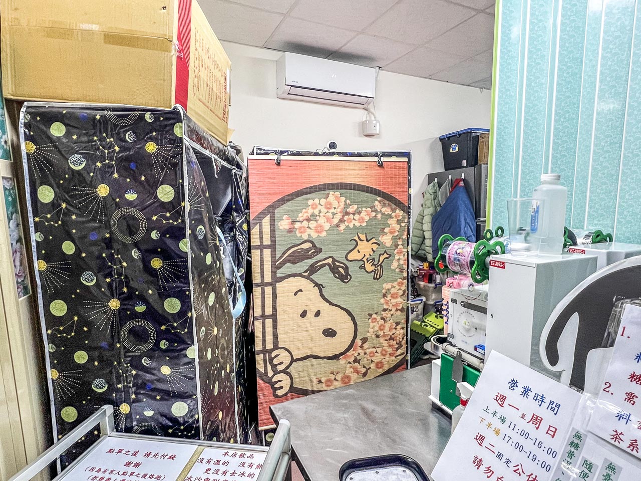 三重美食,三重小吃,三重飲料,台北飲料,三重紅茶冰,三重紅茶,萬金紅茶冰