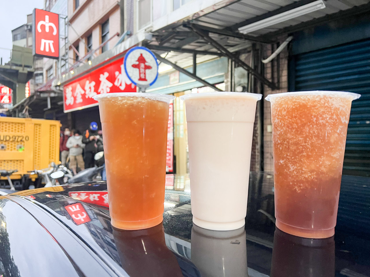 三重美食,三重小吃,三重飲料,台北飲料,三重紅茶冰,三重紅茶,萬金紅茶冰