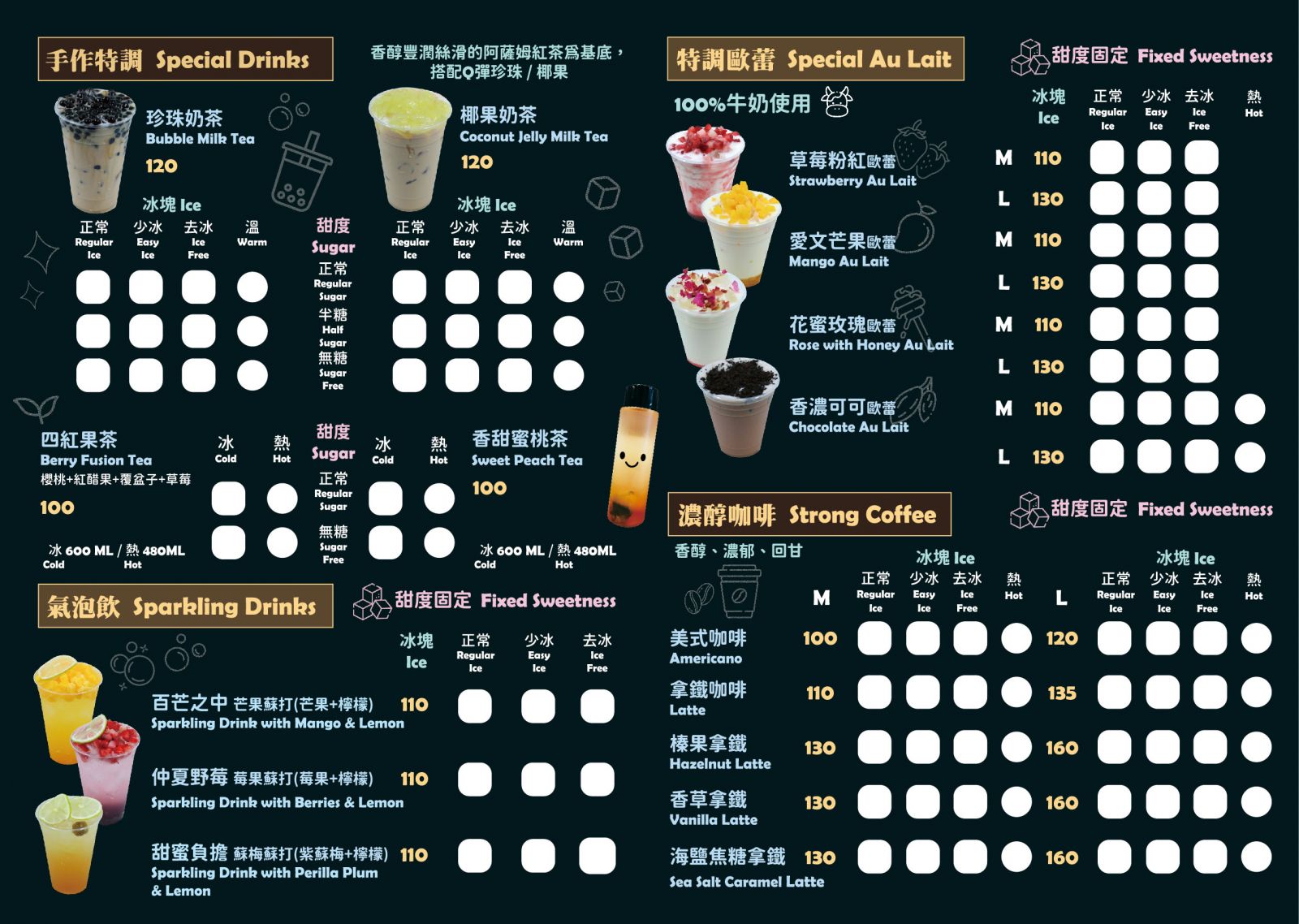 台中景點,台中親子景點,后里景點,台中網美景點,台中拍照景點,后里拍照景點,后里親子景點,約客厚禮築夢手創館