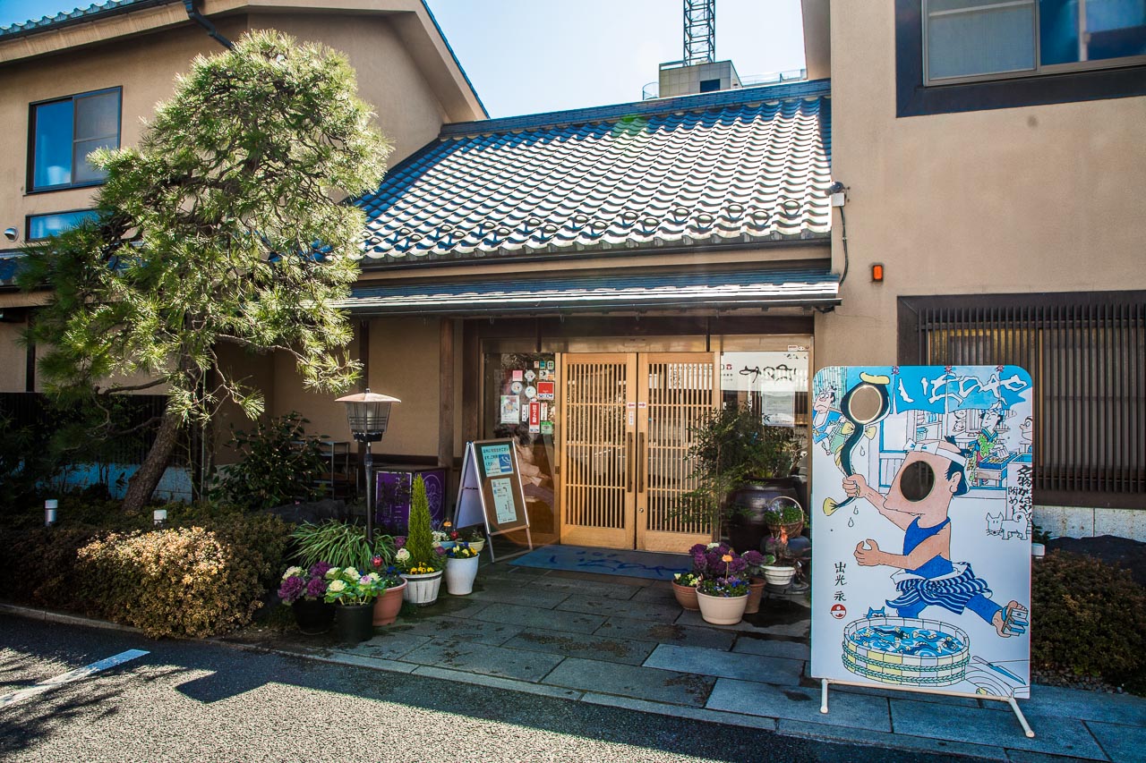 日本鰻魚飯,日本鰻魚飯老店,川越老街,川越老街美食,川越老街必吃鰻魚飯,川越老街鰻魚飯推薦,川越いちのや鰻魚飯,日本鰻魚飯推薦,東京鰻魚飯推薦
