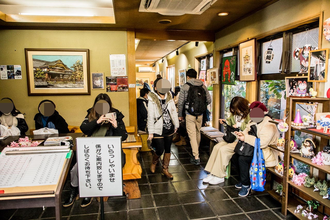 日本鰻魚飯,日本鰻魚飯老店,川越老街,川越老街美食,川越老街必吃鰻魚飯,川越老街鰻魚飯推薦,川越いちのや鰻魚飯,日本鰻魚飯推薦,東京鰻魚飯推薦